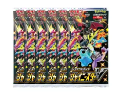 Pokemon Card Game Sword & Shield Shiny Box Crobat V Shiny Star V Japanese DHL - Image 5