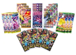 1 BOX Pokemon Center Kanazawa Limited Card Game Sword & Shield Special BOX DHL - Image 3