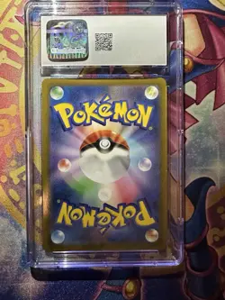 CGC 10 GEM MINT Charizard 017/184 HOLO RARE Japanese VMAX Climax Pokemon Card - Image 2