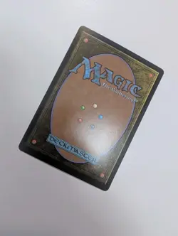 MTG - Serpent's Pass (Foil) - Avatar: The Last Airbender NM/M Condition - Image 3