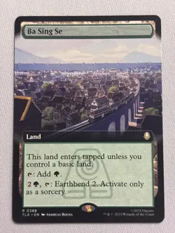 Ba Sing Se (Extended Art) UB: Avatar: the Last Airbender - Image 1