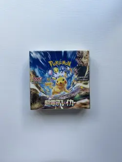 Super Electric Breaker Booster Box | US SELLER | Japanese ver of Surging Sparks - Image 1