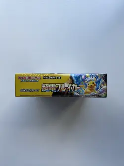 Super Electric Breaker Booster Box | US SELLER | Japanese ver of Surging Sparks - Image 3