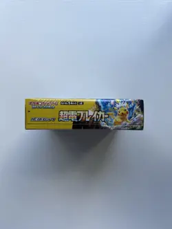 Super Electric Breaker Booster Box | US SELLER | Japanese ver of Surging Sparks - Image 4