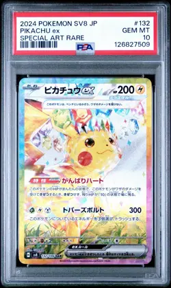 Pikachu EX SAR 2024 Pokemon #132/106 Super Electric Breaker sv8 Japanese PSA 10 - Image 1