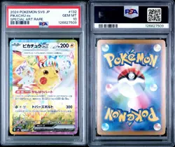 Pikachu EX SAR 2024 Pokemon #132/106 Super Electric Breaker sv8 Japanese PSA 10 - Image 3