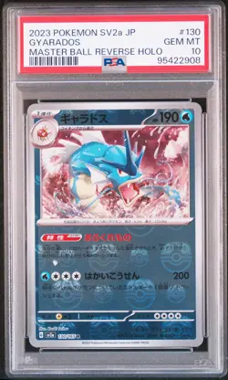 2023 POKEMON JPN SV2A-POKEMON 151 MASTER BALL REVERSE HOLO #130 GYARADOS PSA 10 - Image 1