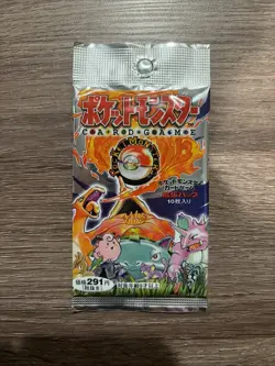 Pokemon Japanese Base Set Booster Pack Sealed And Unweighed - Image 1