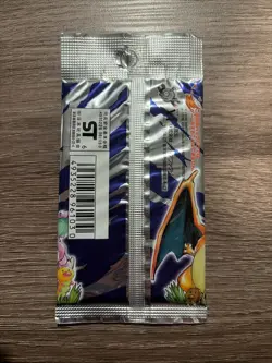 Pokemon Japanese Base Set Booster Pack Sealed And Unweighed - Image 2