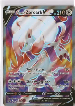 Hisuian Zoroark V SWSH297 Black Star Promo Ultra Rare Holo Pokemon TCG Card NM - Image 1