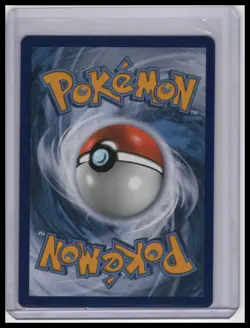 Umbreon V SWSH: Sword & Shield Promo Cards #SWSH203 Promo - Image 2