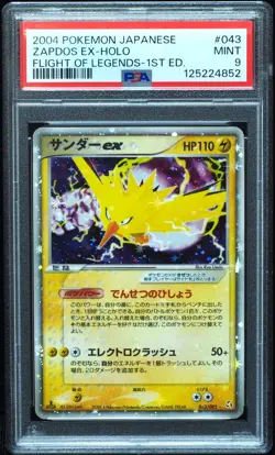 Zapdos EX 043/082 PSA 9 Flight of Legends Japanese Pokemon Card - Image 1