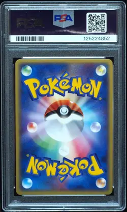 Zapdos EX 043/082 PSA 9 Flight of Legends Japanese Pokemon Card - Image 3