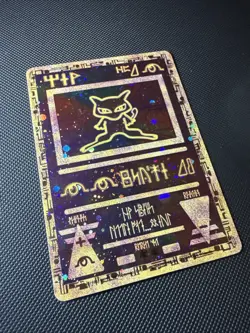 Ancient Mew 1 Miscellaneous Cards & Products Holo 2000 Pokemon Card Mint - Image 3