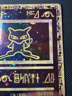 Ancient Mew 1 Miscellaneous Cards & Products Holo 2000 Pokemon Card Mint - Image 5