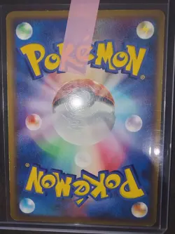 Gyarados Delta Species 024/052 1st Edition LP 2006 Japanese Pokemon Card - Image 5