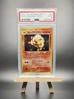 2001 POKEMON LIGHT ARCANINE JP JAPANESE HOLO #59 NEO 4 DESTINY PSA 9 VINTAGE - Image 1