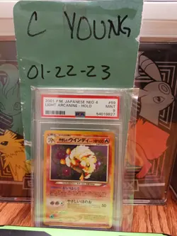 PSA 9 Light Arcanine Japanese Neo 4 Holo #59 Pokemon Card 2001 Neo Destiny - Image 1
