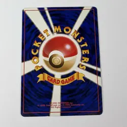 Sabrina's Mr. Mime Gym Heroes Pokemon TCG No. 122 Unlimited Common Japanese - Image 2