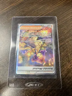 Acerola's Mischief 183/132 Secret Rare Pokemon TCG Mega Evolution NM - Image 3