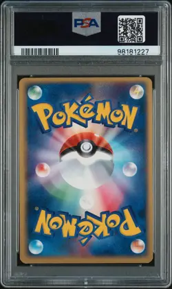 Pokemon PSA 10 2004 1st Edition Japanese Dark Octillery Holo Rocket Gang St Bck - Image 2