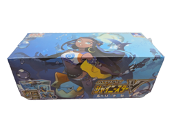 Pokemon Nessa Gym Box Shiny Star V Japanese Sword & Shield Sealed Booster Packs - Image 1
