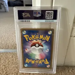 Pokemon: Japanese VS 1st Edition Common: Chuck's Poliwrath 34/141 PSA 8 - Image 2