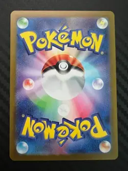 Pokemon TCG Kecleon 118/106 Sv8: Super Electric Breaker Japanese US Seller NM - Image 2
