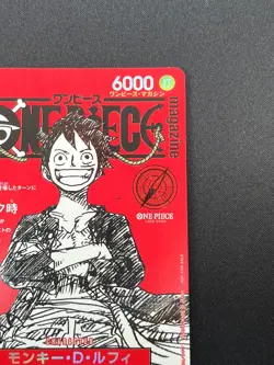 [NM] Monkey D Luffy ONE PIECE Card Game Japanese ST21-014 Magazine Promo 11N20 - Image 5