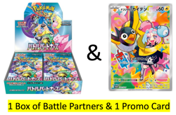 With Shrink First Edition Pokemon Card Battle Partners Box & Iono Promo Card #2 - Image 1