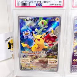 PSA 10 Gem Mint Pikachu 173/165 AR SV2a Japanese Pokemon Card + Pre-Order Promo - Image 5