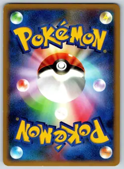 Gardevoir - Platinum Galactic's Conquest Pt1 1st Ed Kouki Saitou Pokemon Card LP - Image 2