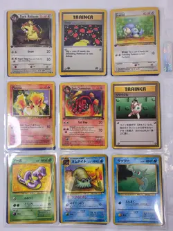 Vintage Pokemon Cards 139 lot mixed includes some 1st edition japanese math game - Image 3