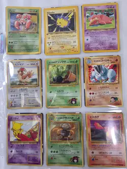 Vintage Pokemon Cards 139 lot mixed includes some 1st edition japanese math game - Image 4