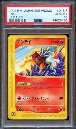 PSA 10 Pokemon Entei Japanese JR Rally Black Star Promo 043/P GEM MINT - Image 1