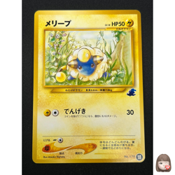 [NM] Mareep Pokemon Japanese No.179 Neo Intro Totodile Side Deck 11N10 - Image 1