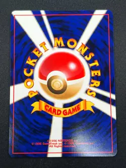 [NM] Mareep Pokemon Japanese No.179 Neo Intro Totodile Side Deck 11N10 - Image 3