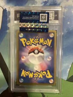 2011 Pokemon Kyurem EX Hail Blizzard Unlimited Japanese Full Art #053 PSA 10 - Image 2