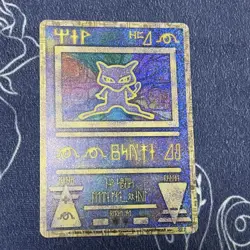 [LP] Ancient Mew Pokemon Japanese Nintedo Error 1999 Movie Promo JB42 - Image 1