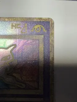 [LP] Ancient Mew Pokemon Japanese Nintedo Error 1999 Movie Promo JB42 - Image 3