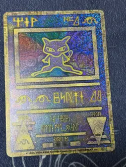 [LP] Ancient Mew Pokemon Japanese Nintedo Error 1999 Movie Promo JB42 - Image 4