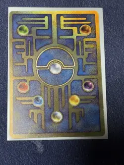 [LP] Ancient Mew Pokemon Japanese Nintedo Error 1999 Movie Promo JB42 - Image 5