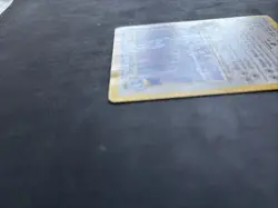 Pokemon TCG Dragonair Base Set 2 22/130 Regular Unlimited Rare Non Holo - PLAYED - Image 3