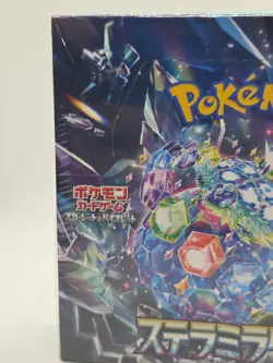 Pokemon Japanese Stellar Miracle Booster Box - Brand New Sealed - US Seller - Image 2