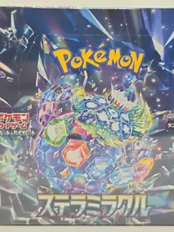 Pokemon Japanese Stellar Miracle Booster Box - Brand New Sealed - US Seller - Image 3