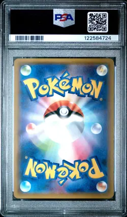 Pokemon Japanese Armored Mewtwo 365/SM-P Mewtwo Strike Back Promo PSA 10 - Image 2