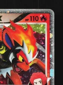 Infernape E4 LV.X 004/018 HP Infernape SP Deck Kit Japanese Pokemon Card TCG - Image 5