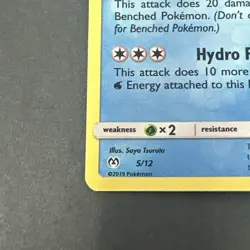 POKEMON TCG - LAPRAS HOLO - 2019 MCDONALDS - 5/12 - LP - Image 4