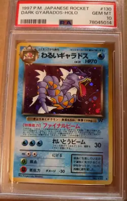 1997 Pokemon Japanese Rocket Dark Gyarados #130 Holo Rare PSA 10 - Image 1