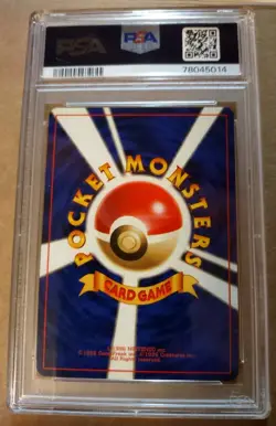 1997 Pokemon Japanese Rocket Dark Gyarados #130 Holo Rare PSA 10 - Image 2
